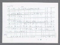 主要名稱：美國國務院臺灣檔案（一）（1945~1949）圖檔，第598張，共1030張