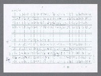 主要名稱：美國國務院臺灣檔案（一）（1945~1949）圖檔，第624張，共1030張