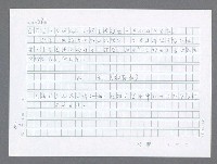 主要名稱：美國國務院臺灣檔案（一）（1945~1949）圖檔，第625張，共1030張