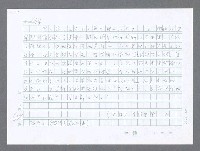 主要名稱：美國國務院臺灣檔案（一）（1945~1949）圖檔，第654張，共1030張