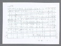 主要名稱：美國國務院臺灣檔案（一）（1945~1949）圖檔，第665張，共1030張