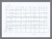主要名稱：美國國務院臺灣檔案（一）（1945~1949）圖檔，第676張，共1030張