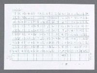 主要名稱：美國國務院臺灣檔案（一）（1945~1949）圖檔，第701張，共1030張