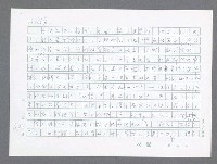 主要名稱：美國國務院臺灣檔案（一）（1945~1949）圖檔，第703張，共1030張