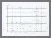 主要名稱：美國國務院臺灣檔案（一）（1945~1949）圖檔，第714張，共1030張