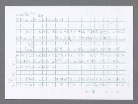 主要名稱：美國國務院臺灣檔案（一）（1945~1949）圖檔，第720張，共1030張