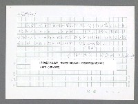 主要名稱：美國國務院臺灣檔案（一）（1945~1949）圖檔，第741張，共1030張