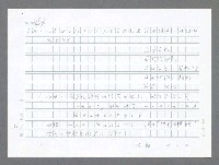 主要名稱：美國國務院臺灣檔案（一）（1945~1949）圖檔，第746張，共1030張