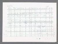 主要名稱：美國國務院臺灣檔案（一）（1945~1949）圖檔，第771張，共1030張