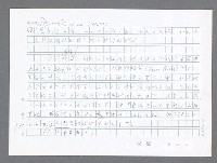 主要名稱：美國國務院臺灣檔案（一）（1945~1949）圖檔，第789張，共1030張