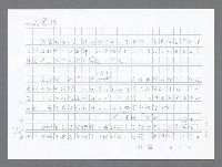 主要名稱：美國國務院臺灣檔案（一）（1945~1949）圖檔，第790張，共1030張