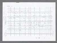 主要名稱：美國國務院臺灣檔案（一）（1945~1949）圖檔，第793張，共1030張