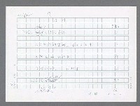 主要名稱：美國國務院臺灣檔案（一）（1945~1949）圖檔，第797張，共1030張