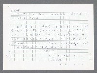 主要名稱：美國國務院臺灣檔案（一）（1945~1949）圖檔，第802張，共1030張