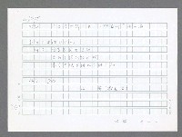 主要名稱：美國國務院臺灣檔案（一）（1945~1949）圖檔，第803張，共1030張