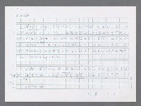 主要名稱：美國國務院臺灣檔案（一）（1945~1949）圖檔，第826張，共1030張