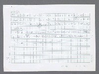 主要名稱：美國國務院臺灣檔案（一）（1945~1949）圖檔，第829張，共1030張