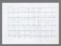 主要名稱：美國國務院臺灣檔案（一）（1945~1949）圖檔，第836張，共1030張