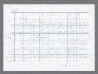 主要名稱：美國國務院臺灣檔案（一）（1945~1949）圖檔，第837張，共1030張