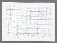 主要名稱：美國國務院臺灣檔案（一）（1945~1949）圖檔，第844張，共1030張