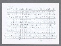 主要名稱：美國國務院臺灣檔案（一）（1945~1949）圖檔，第853張，共1030張