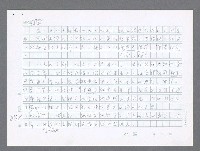 主要名稱：美國國務院臺灣檔案（一）（1945~1949）圖檔，第858張，共1030張