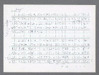 主要名稱：美國國務院臺灣檔案（一）（1945~1949）圖檔，第884張，共1030張