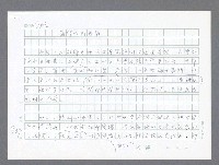 主要名稱：美國國務院臺灣檔案（一）（1945~1949）圖檔，第925張，共1030張