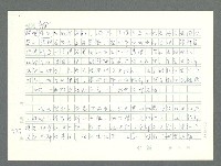 主要名稱：美國國務院臺灣檔案（一）（1945~1949）圖檔，第943張，共1030張