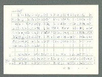 主要名稱：美國國務院臺灣檔案（一）（1945~1949）圖檔，第946張，共1030張