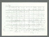 主要名稱：美國國務院臺灣檔案（一）（1945~1949）圖檔，第999張，共1030張