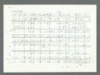 主要名稱：美國國務院臺灣檔案（一）（1945~1949）圖檔，第1007張，共1030張