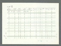 主要名稱：美國國務院臺灣檔案（一）（1945~1949）圖檔，第1017張，共1030張