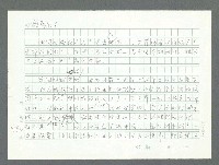 主要名稱：美國國務院臺灣檔案（一）（1945~1949）圖檔，第1021張，共1030張