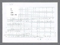 主要名稱：美國國務院臺灣檔案（二）（1945~1949）圖檔，第4張，共1023張