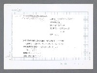 主要名稱：美國國務院臺灣檔案（二）（1945~1949）圖檔，第13張，共1023張