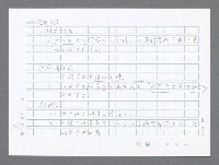 主要名稱：美國國務院臺灣檔案（二）（1945~1949）圖檔，第22張，共1023張