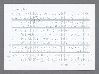 主要名稱：美國國務院臺灣檔案（二）（1945~1949）圖檔，第24張，共1023張