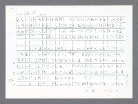 主要名稱：美國國務院臺灣檔案（二）（1945~1949）圖檔，第34張，共1023張