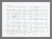 主要名稱：美國國務院臺灣檔案（二）（1945~1949）圖檔，第41張，共1023張