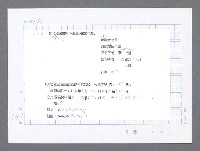 主要名稱：美國國務院臺灣檔案（二）（1945~1949）圖檔，第42張，共1023張