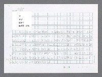 主要名稱：美國國務院臺灣檔案（二）（1945~1949）圖檔，第43張，共1023張