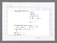 主要名稱：美國國務院臺灣檔案（二）（1945~1949）圖檔，第45張，共1023張