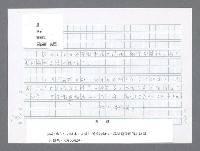 主要名稱：美國國務院臺灣檔案（二）（1945~1949）圖檔，第48張，共1023張