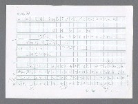 主要名稱：美國國務院臺灣檔案（二）（1945~1949）圖檔，第51張，共1023張