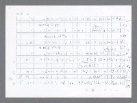 主要名稱：美國國務院臺灣檔案（二）（1945~1949）圖檔，第57張，共1023張