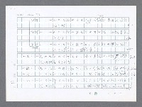 主要名稱：美國國務院臺灣檔案（二）（1945~1949）圖檔，第58張，共1023張