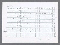 主要名稱：美國國務院臺灣檔案（二）（1945~1949）圖檔，第71張，共1023張