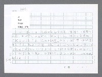 主要名稱：美國國務院臺灣檔案（二）（1945~1949）圖檔，第82張，共1023張