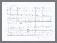 主要名稱：美國國務院臺灣檔案（二）（1945~1949）圖檔，第90張，共1023張